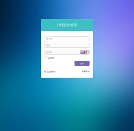 易游