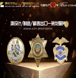 金属工艺品厂家