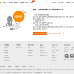 阳泉阀门股份有限公司