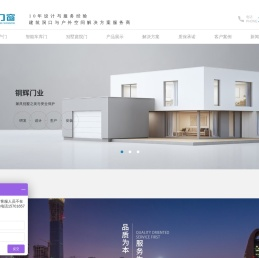 别墅入户铜门