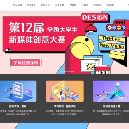方正飞翔云服务