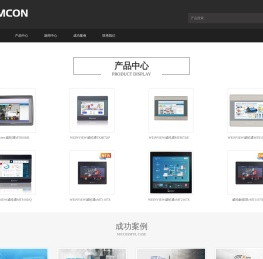 WEINVIEW,威纶触摸屏,威纶通人机界面