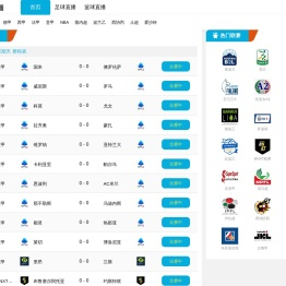 五楼足球直播