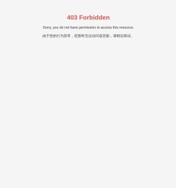 舞台灯具