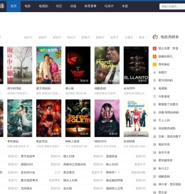 -博藏招商网