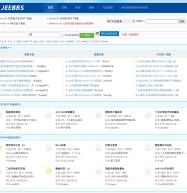 JEEBBS论坛