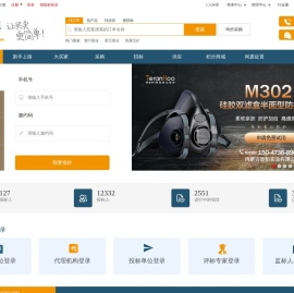煤婆网