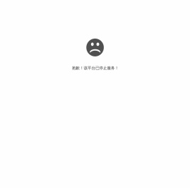 医健通健康网