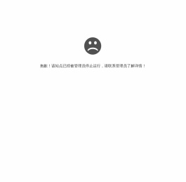 智凡云创