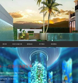 保温面包展示柜
