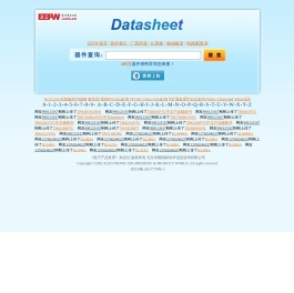 datasheet