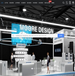 【模型云】3d模型分享交流平台,3d模型库免费下载,模型天下