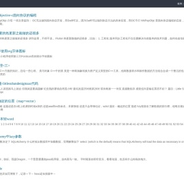咪哚网