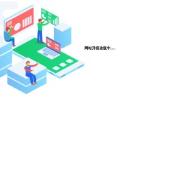 佳木斯户外网