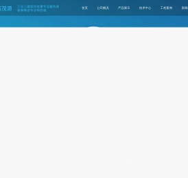 回转窑