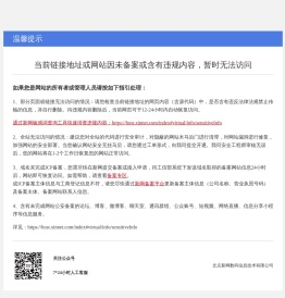 阀门技术网