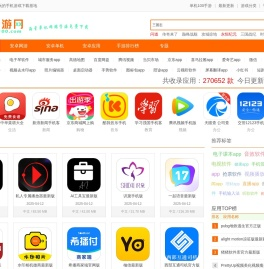 单机100手游网