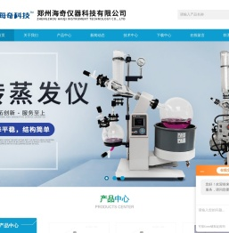 平行高压反应釜