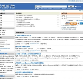 搜珍网