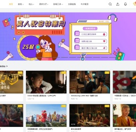 牛片网