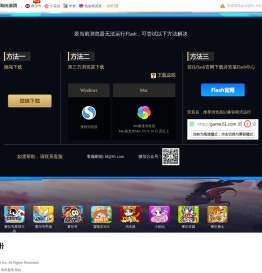 赛尔号