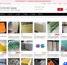 电动工具开关