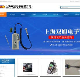 数字式涂层测厚仪