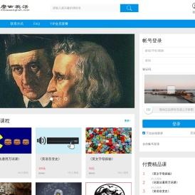 石家庄正词网络科技有限公司
