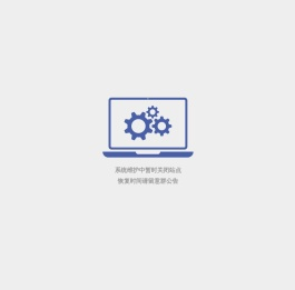 日新学习网