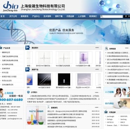 液氮冻存盒
