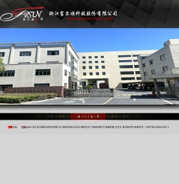 丝光绒