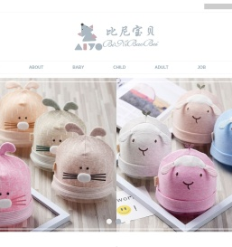 婴幼儿帽,平顶帽,棒球帽,广告帽,台州帽子,黄岩帽子@台州市晶悦工艺帽业有限公司