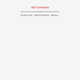 上海船用减压阀生产厂家