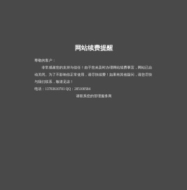 小型玉米收割机价格