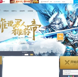 皇图