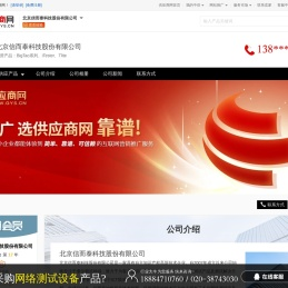 BigTao系列