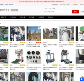 - 【快乐淘有限责任公司】
