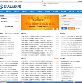 kaiyun体育官方网站全站入口(kaiyun)(中国)官网入口登录