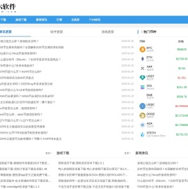 八六装饰网