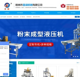 集成吊顶设备价格