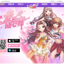 《一起来跳舞》官方网站