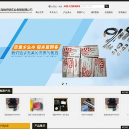 BURKERT电磁阀现货