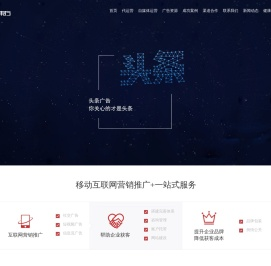 江苏晨旭东方