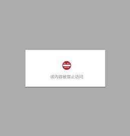 众为国际传播