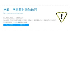 【官网】精密钣金丨厚板加工丨机加工丨喷涂丨装配丨