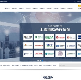 卡尔费休水份仪