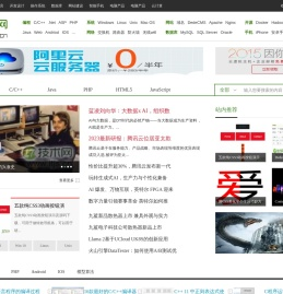 IT技术网