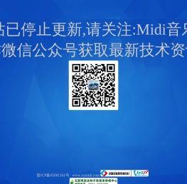 宏杰音乐