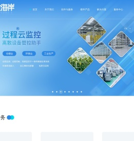 昆仑海岸官网