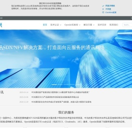 ZTE